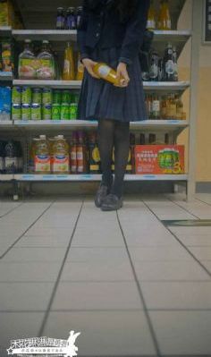 梅花影院