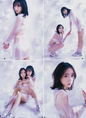 好先生
